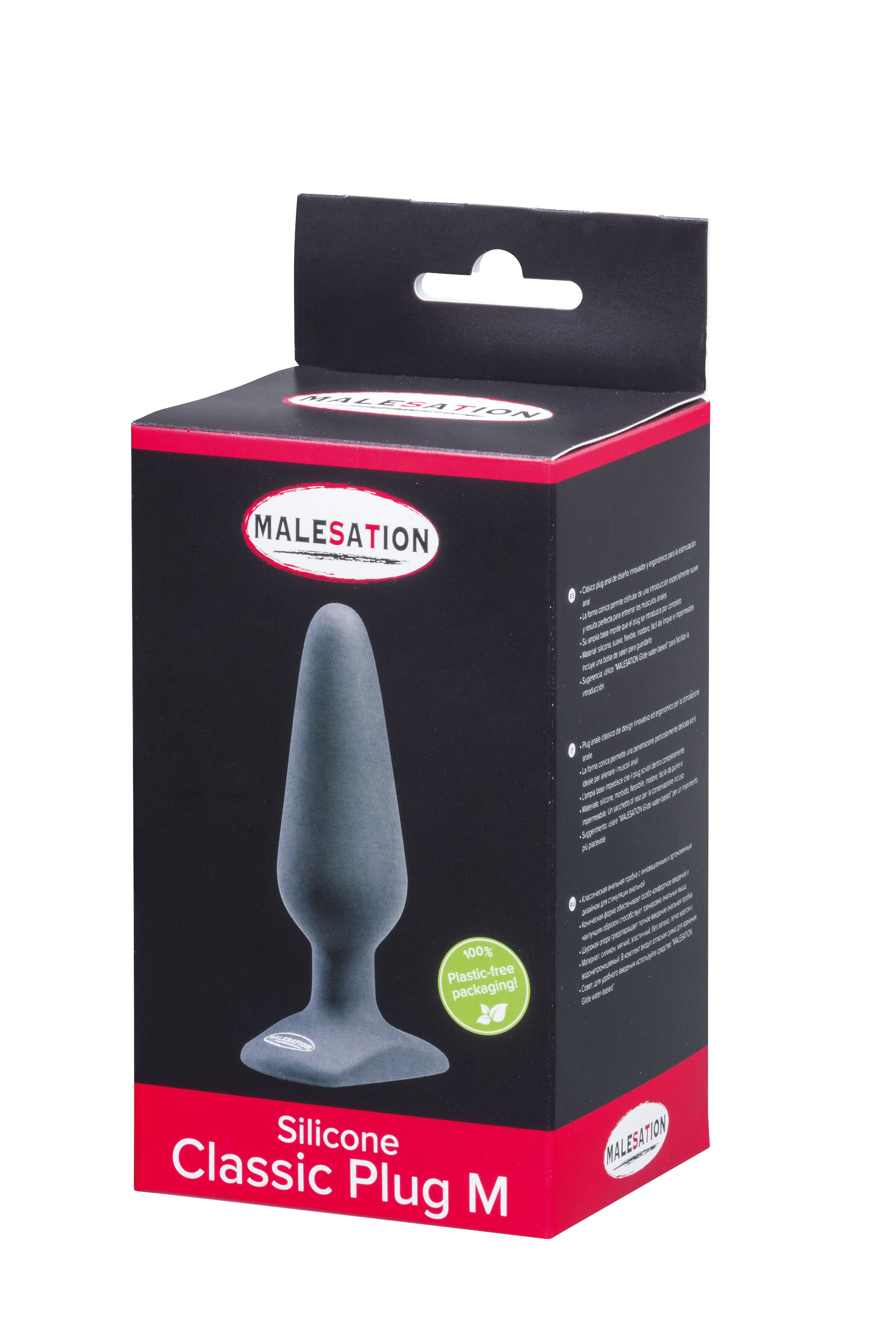 *MALESATION Silicone Classic Plug M