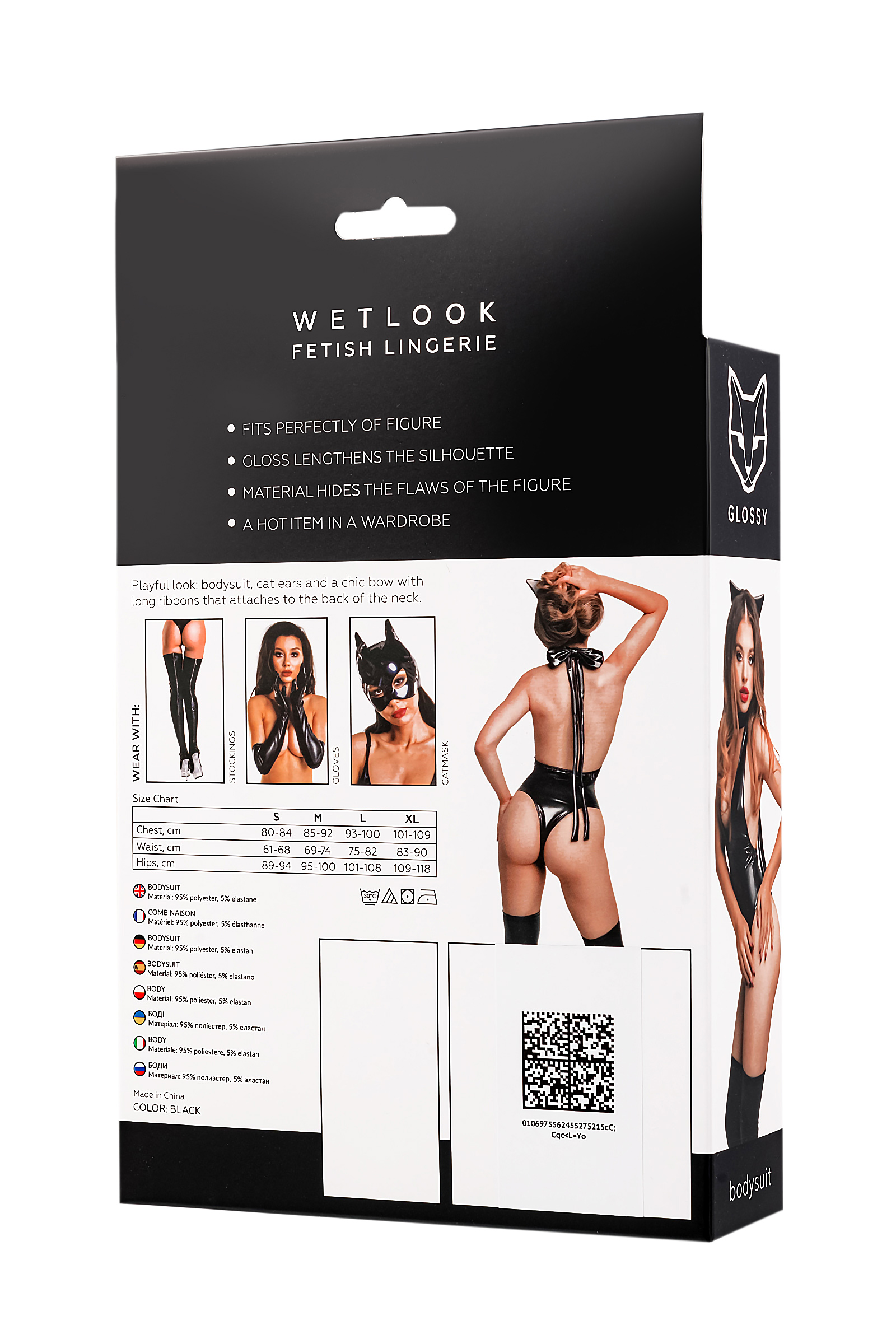 GLOSSY - Wetlook Bodysuit and cat ears XL